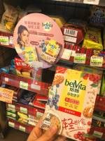 第一款“低GI食物”，背后藏着怎样的缓糖“黑科技”？