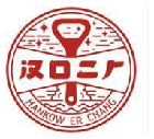 合作企业